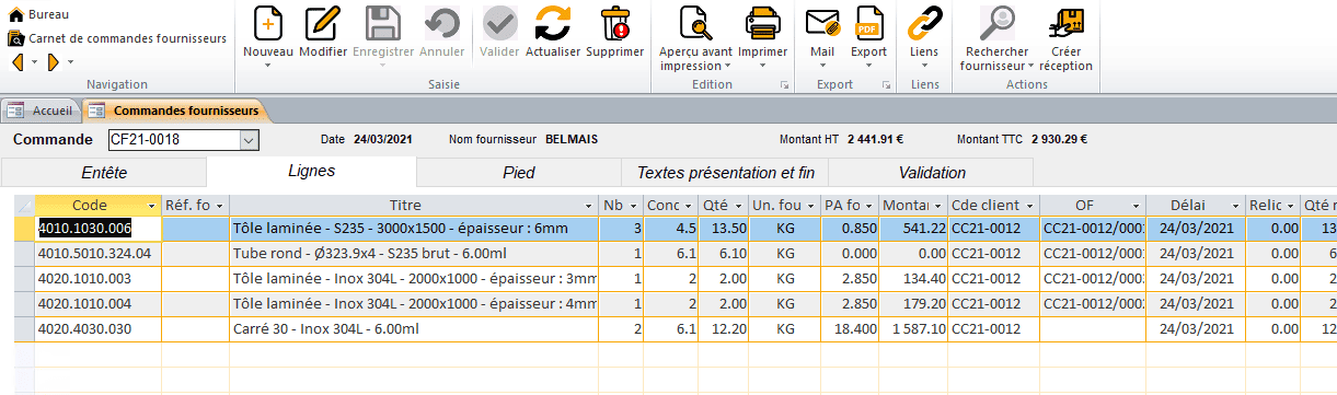 Module achats du logiciel HERAKLES ERP GPAO