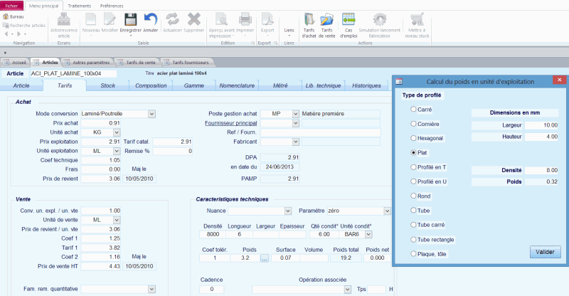 Une fiche article dans le logiciel ERP HERAKLES