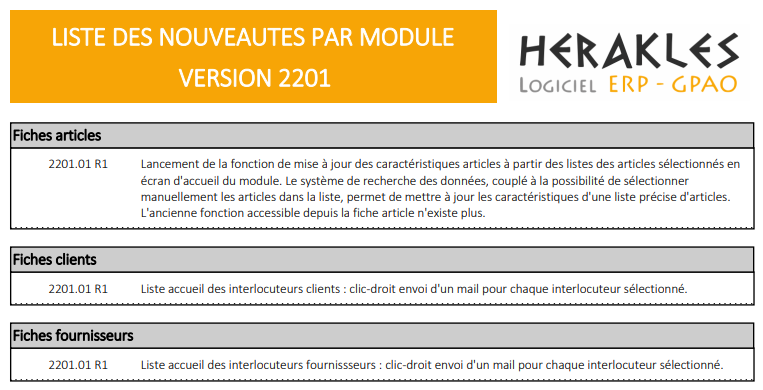 Liste des nouveautés du logiciel ERP HERAKLES